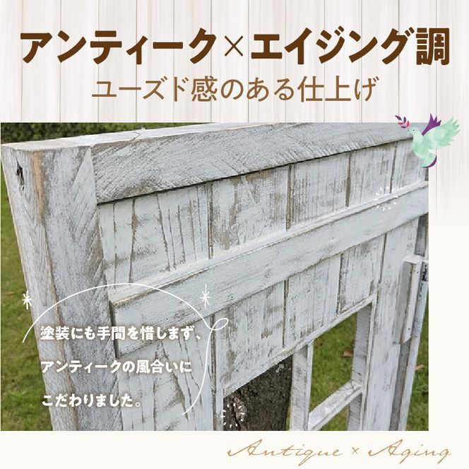 エイジング調アンティークのフェイクドアーオブジェ 大［161P19］ユーズド感 アンティーク オーナメントオブジェ 扉 エイジング調 国産 天然木 手作業 頑丈 丈夫 天然木製 完成品 ガーデニング