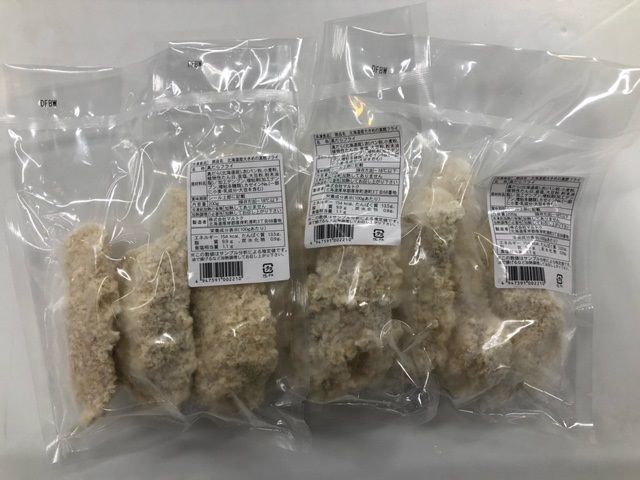 小分けで便利 北海道産 サクサク プリプリ 真だら フライ 200g×3 (合計600g) 魚貝類 加工食品 業務用 