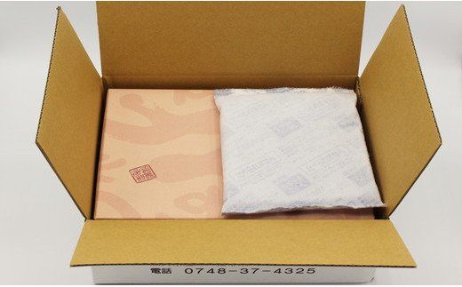 【近江牛　毛利志満】近江牛焼肉用【400ｇ】・こま切れ【350g】【S035W】