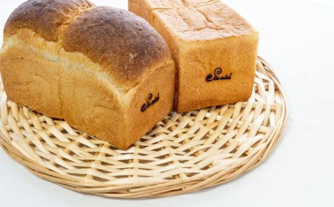 はちみつ酵母パン　ほんのり甘い食パン2本　パン ぱん トースト 朝食 おやつ はちみつ酵母