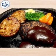 18-55 【リクエスト品】紋別産 山と海のWステーキセットＣ