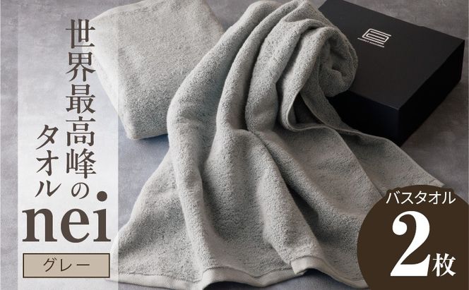 y{򍲖sz030D048 Eō̃^I nei oX^I 2iO[jyzedl ㎿  z  Mtg Yz