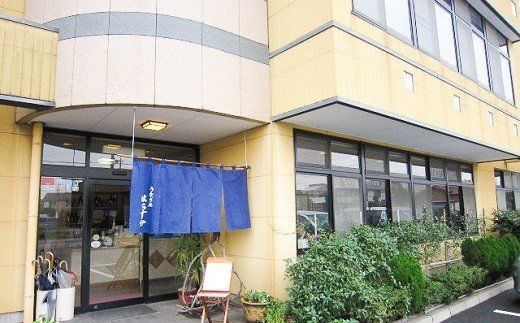 三河一色産 鰻の蒲焼き 1尾 180g以上 うなぎ処はちすか 国産 日本料理 うなぎ 蒲焼 白焼き 真空 冷蔵 大きい うな丼 うな重 ひつまぶし　H026-035
