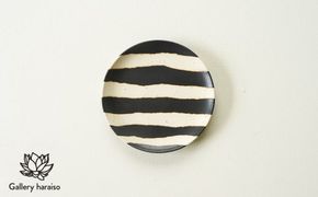 【沖縄のかわいい器】陶factory509 モノクロ皿／ゼブラ