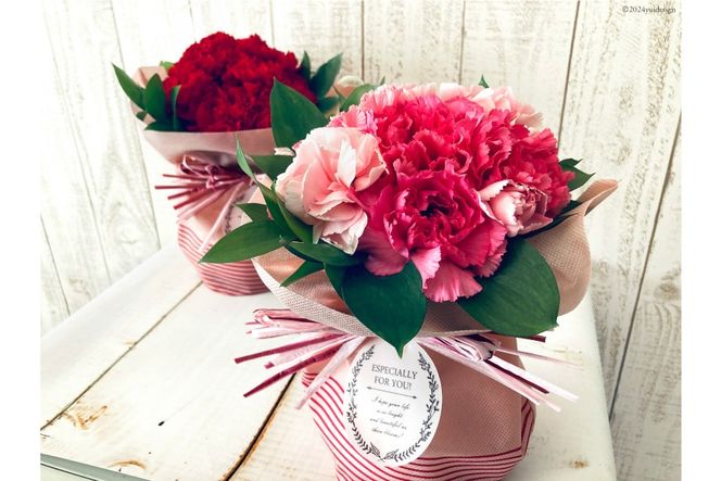 そのまま飾れる11本のブーケ！[池川”FLOWER”生花店 北海道 砂川市 12260608] 花 花束 アレンジメント カーネーション 母の日 誕生日 プレゼント ギフト