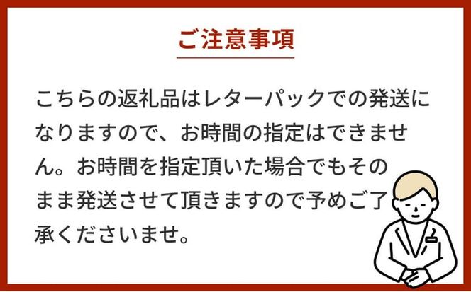 《マイグラスを作ろう！》琉球ガラス匠工房の吹きガラス体験【2名様】
