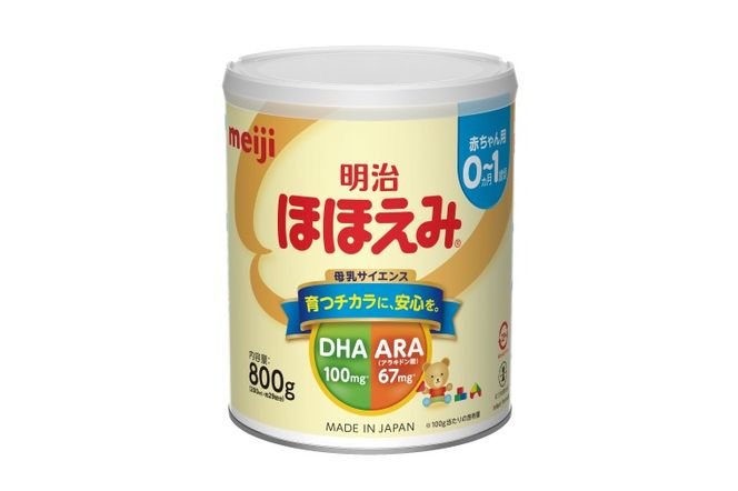 明治ほほえみ 800g ×1缶(CZ011)（埼玉県春日部市） | ふるさと