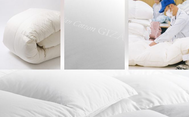 kokiku セミダブル 羽毛布団【本掛け】ハンガリーマザーホワイトグース ダウン95％　JC040