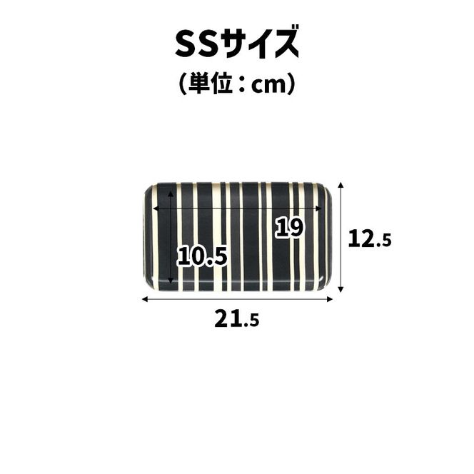 TATSU-CRAFT マグネットトレー SS 21.5cm トリノストライプ RD レッド すべり止め付き ［Tk1057］ 303446_DA90800VC03