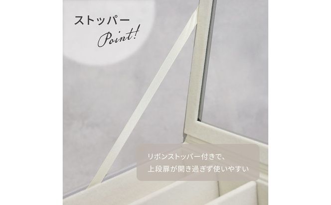 ジュエリーボックス Asha アシャ 3段【セレストブルー】《 ジュエリーボックス ボックス 収納 インテリア 贈り物 》【2502N16713_03】