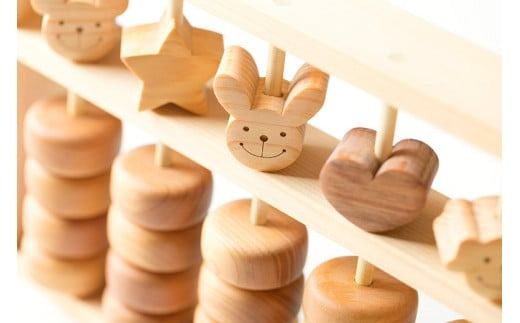 木のおもちゃ そろばん べびーそろばん 木製 木 おもちゃ ソロバン 算盤 知育玩具 赤ちゃん ベビー 男の子 女の子 ギフト プレゼント 贈り物 贈答 お祝い 出産祝い 誕生日祝い 日本製 手作り てづくり のし 熨斗 受注生産品 名入れ可能 山のくじら舎 1歳 幼児 子供 教育 学習 計算力 集中力 記憶力 イメージ能力 五の位 星 ハート 動物 遊び方 ヒノキ ケヤキ カヤ サクラ W280mm H40mm D180mm 安芸市 高知県