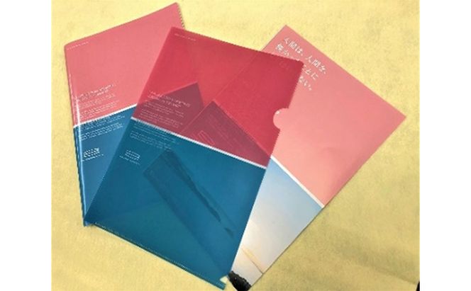 「ハンセン病療養所を世界遺産へ！」NPO法人オリジナルグッズ・6点セット 文房具 ボールペン 雑貨 日用品 