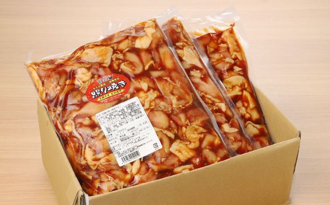 宮崎県産若鶏の照り焼きチキン K16_0059_2