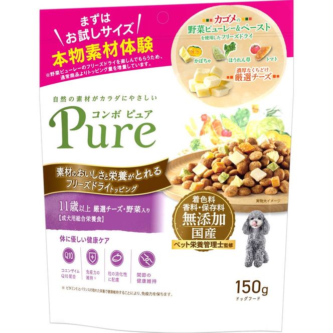 コンボ ピュア ドッグ 11歳以上 150g ｘ12(ケース単位) ドッグフード