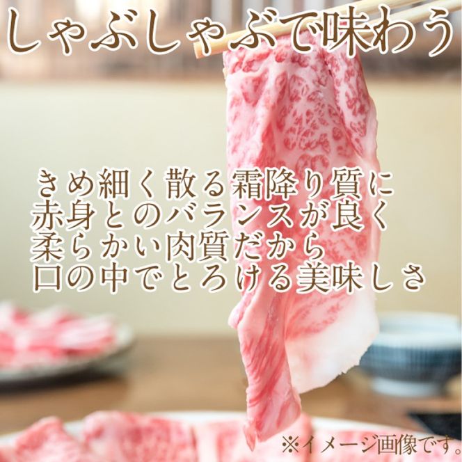 黒毛和牛 定期便 6回発送 サーロインステーキ 約400g ×3回 しゃぶしゃぶ すき焼き 用 約400g ×3回 合計 約2.4kg A4等級 以上 牛脂付き サーロイン 美星牛 美星牧場 岡山 