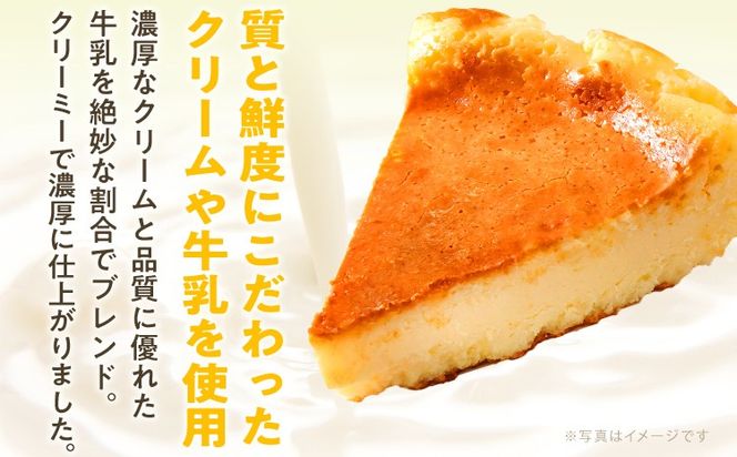 ベイクドチーズケーキ18cm（1個） 6号 約6～8人前 スイーツ ケーキ チーズケーキ 洋菓子 おやつ チーズ クリームチーズ 濃厚 ホール 冷凍 パーティ 誕生日 クリーム お祝い 手土産 福岡県 福岡 九州 グルメ お取り寄せ