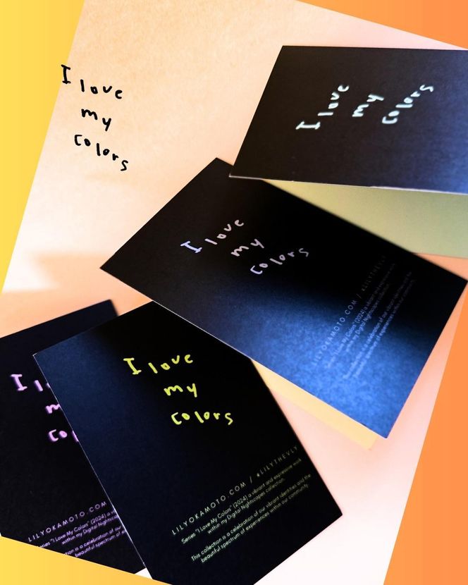 大切な人に送る ラブレター / グリーティングカード ４枚組 242161_FH003