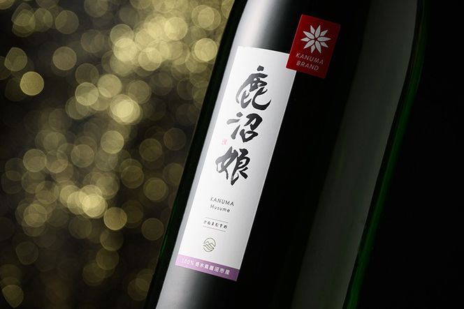 日本酒 本醸造 鹿沼娘 生 1800ml お酒 酒 地酒 アルコール イセヒカリ 晩酌 プレゼント ギフト 贈り物 地産地消 鹿沼市 栃木県 ※離島への配送不可