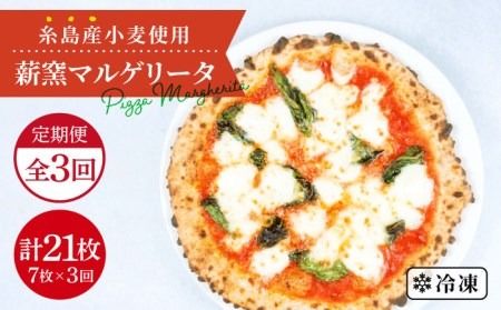 yszyS3ցzYō dqĂ}Q[^sbc@7Zbg stymamma-miaz sU pizza i|sU i|sbc@ ⓀsU }}~[A [AUH042]