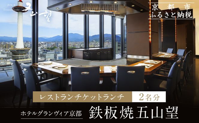 ys{sszyzeOBAs^15K S ܎R] zXgyA`Pbg(`)m sw lCze H zeŏK s̊X݂] ` R[X 2l lC  H O s ό ze ӂ邳Ɣ[Łn 261009_A-LA110