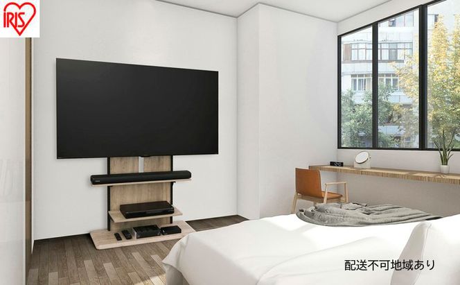 テレビ台 スタンドテレビ台 UTS-900R-LN ライトナチュラル テレビスタンド ハイタイプ おしゃれ アイリスオーヤマ テレビ台 壁掛け風 テレビ台 木目調 テレビボード スタンドテレビ台 省スペース スリム 高さ調節 自立 新生活 65型 65インチ 75型