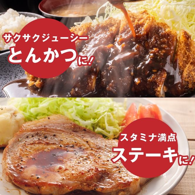 宮崎県産豚肉ロースカツ用30枚セット　K65_0004