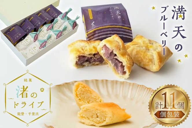 yΐ쌧Buzَq  ̃hCu 6 Ṽu[x[ 5 v11 [J ΐ쌧 Bu 38601293] lߍ킹 l l Zbg َq ĉَq َq܂ aَq pC XC[c   퉷 ܂ u[x[