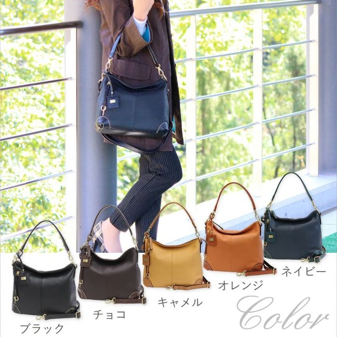 シルキーレザー 2way ショルダーバッグ 【LIME】