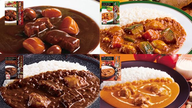 【夏の贈り物】 新宿中村屋 人気 レトルト 8種 詰め合わせ ( ギフトカード付き ) カレー シチュー ビーフシチュー 洋食 時短 カリー 保存用 ストック用 非常用 老舗 電子レンジ 調理可 スパイシー チキン ビーフ ベジタブル バターチキン 夏 ギフト 贈り物 贈答品 お中元 プレゼント レンチン レンジ 