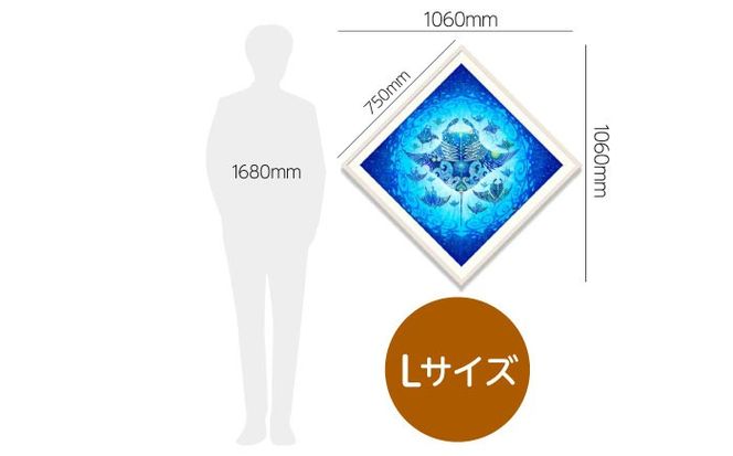 ［琉球イラストレーション］ 与儀勝之 『海の星 〜翠玉飛翼〜 / Star of the Sea -』 額装Lサイズ インテリア 雑貨 アート おしゃれ おすすめ 沖縄市 / yogima office[BCAI016]