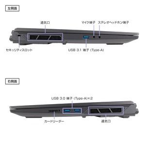 マウスコンピューター 16型3K液晶 GeForce RTX4090 GPU搭載クリエイター向けフラグシップノート｢made in 飯山｣（1697）