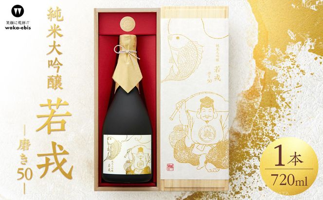 yOdɉszđ@^@|50| 242161_CW008