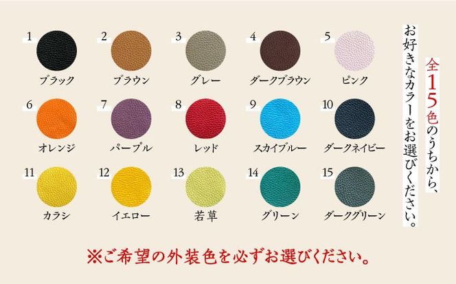 【職人手作り】イタリア産 アドリア牛革 ラウンドファスナー 長財布　（限定内装色タイプ５）《築上町》【たけもとかばん】 革製品 レザー 牛革[ABAM056]