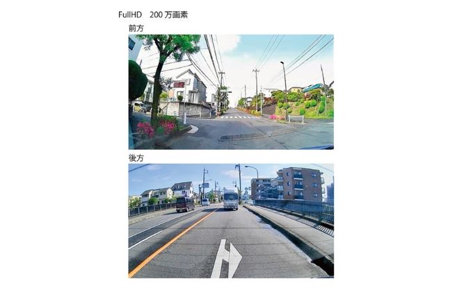 セルスター　ドライブレコーダー　CS-54FH cell0006