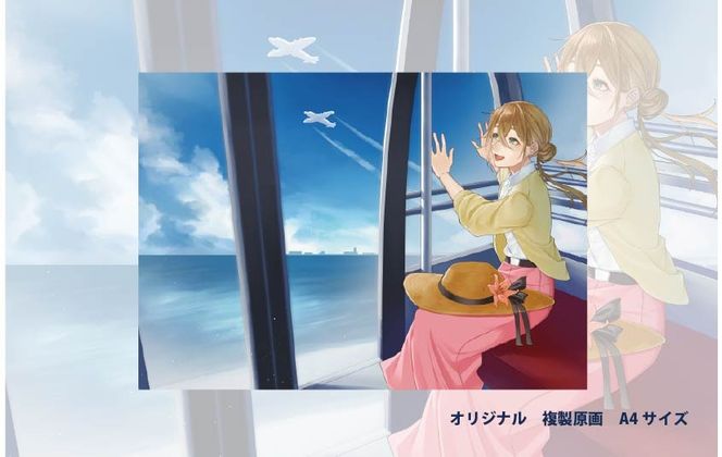 099H4361 Eグループアート作品 大阪成蹊大学芸術学部 造形芸術学科