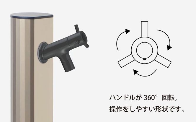 横水栓 ラモミニ マットブラック G24RMY-A 水生活製作所 | 水生活製作所 MIZSEI 屋外水栓 庭 蛇口 コンパクト デザイン 黒 おしゃれ ガーデン