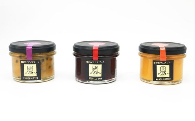 おんなの駅オリジナル3種のジャム＆バターセット（100g×3個）