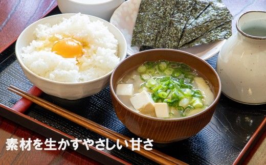合わせみそ&米みそセット 600g×各2パック（計4パック）【JAむなかた直販課】_HA2005 味噌 みそ 米味噌 あわせ味噌 無添加 発酵 福岡県宗像市 宗像市 福岡 宗像