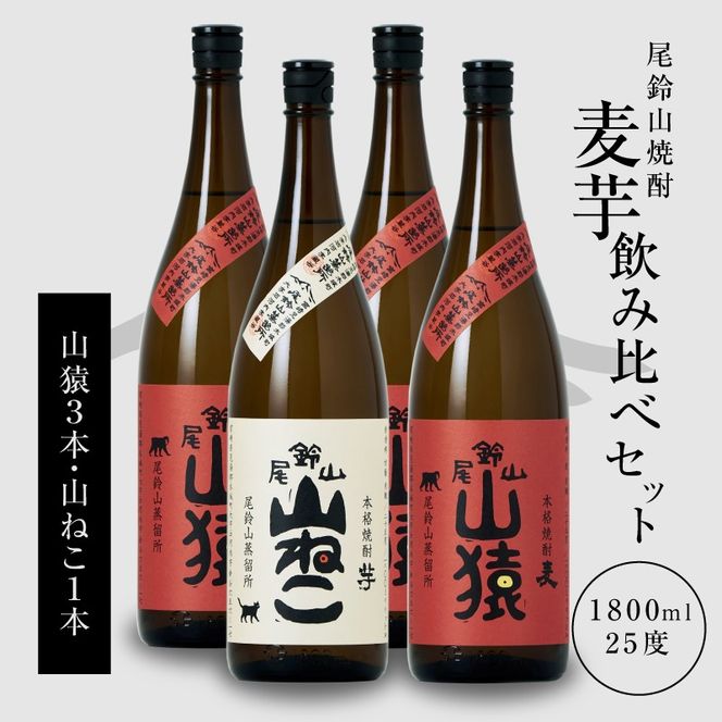 y{茧؏钬zĒRiR˂1{ER3{je1800ml K09_0035_3