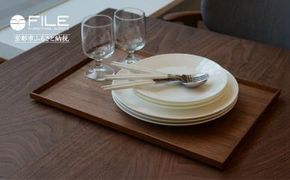 【FILE FURNITURE WORKS】木製トレー(W45×D30)/ウォールナット/L［ 京都 家具 インテリア おしゃれ 人気 おすすめ 東京 田園調布 ショールーム オーダーメイド お取り寄せ 通販 ふるさと納税 ］ 261009_B-UK26