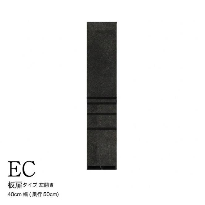 食器棚 カップボード 組立設置 ECB-400KL [No.574]
