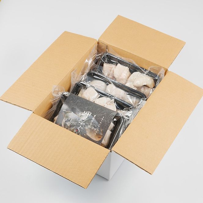 豊後水道 とらふぐ 切り身 (計1.2kg) ふぐ フグ トラフグ ふぐ鍋 唐揚げ ふぐちり てっちり 小分け 切身 切り身魚 切身魚 大容量 国産 冷凍 養殖 岬ふぐ【JJ001】【浪井丸一水産】