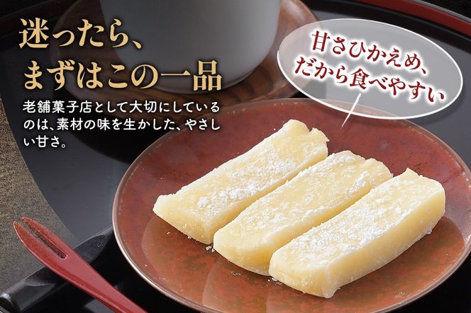 鷹松堂 バター餅 6切れ入り×2パック 和菓子 菓子 お菓子 スイーツ デサート|tkmd-010201