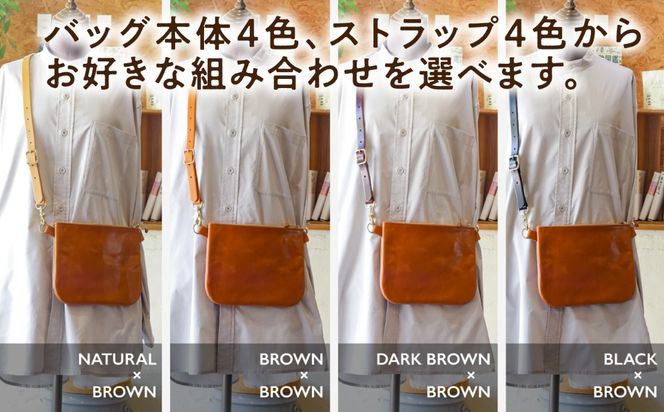 ライト ショルダー バッグ 18004 糸島市 / Duram Factory [AJE067] かばん 革製品