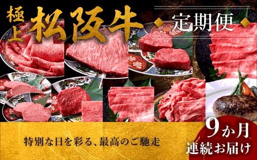 yOdszɏ㏼㋍ ґR[Xy9ziqEVg[uAET[CEԐgE~EĂEԂԁEno[OE㋍ ⋍  ~ uh Y 蕨 Mtg lCӂ邳Ɣ[ a ӂ邳Ɣ[ł 