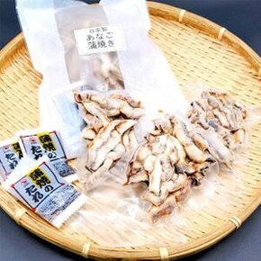 【ふるさと納税】山米鮮魚製　山陰沖のきざみ伝助あなご蒲焼丼 60g×5食入【配送不可地域：離島】【1351381】