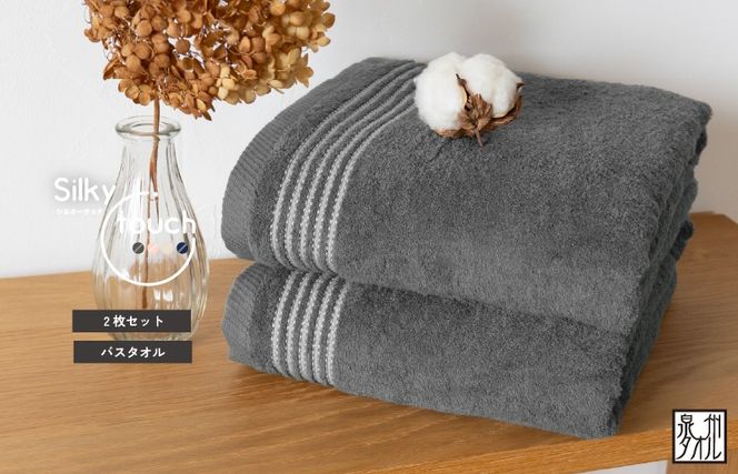 y{򍲖szG3113 VL[^b` oX^I `R[ 2y^I B^I ig pi Ƒ z