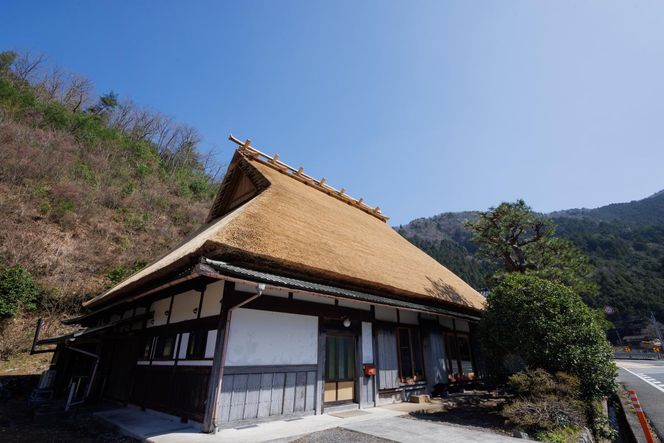 旅行 京都 料理旅館きぐすりや 別館じんだ 茅葺き古民家 古民家で昔ながらの囲炉裏を愉しむ♪ 囲炉裏鍋 4名様 宿泊プラン 関西 宿泊補助券 施設利用券 チケット 宿泊券 旅行券 宿泊 旅館 ホテル 囲炉裏 貸切風呂 古民家 