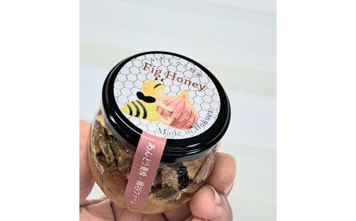 1007.はちみつ4瓶セット 313726_AY022