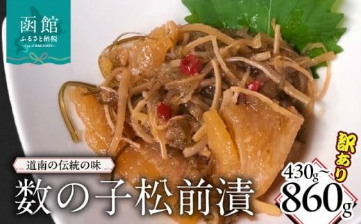 ykCَsz󂠂萔̎qO_HD149-017